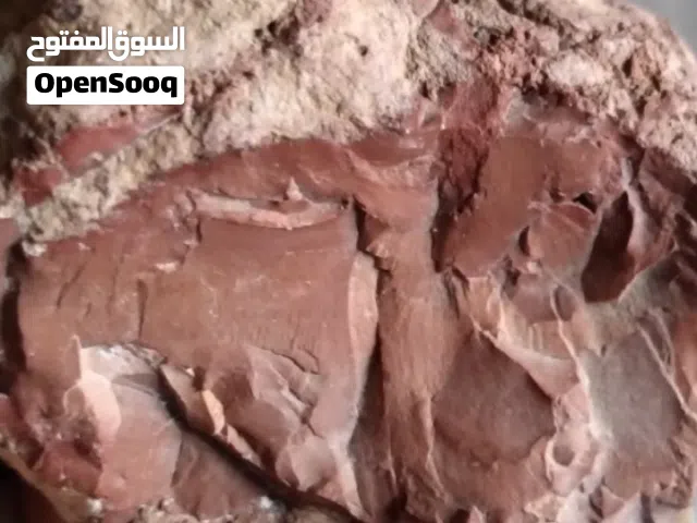 احجار كريمه