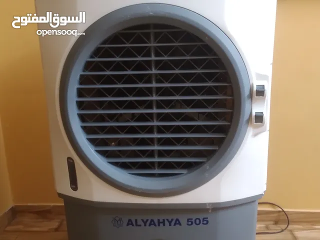 Other 0 - 1 Ton AC in Amman
