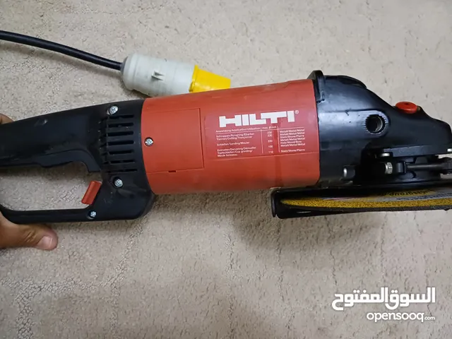 صاروخ قص نوع هلتي شركة ألمانية