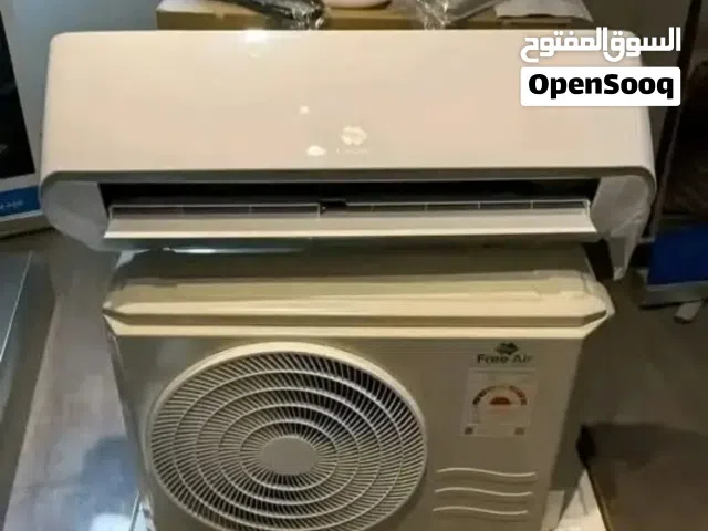 Other 2.5 - 2.9 Ton AC in Cairo