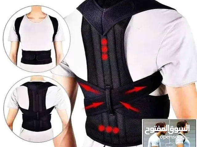 حزام مشد للظهر طبي