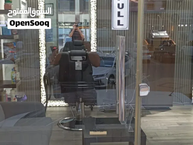 Rent Barbershop