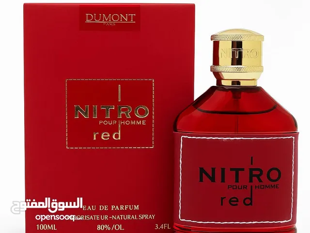 عطور رجالي كوبي ون