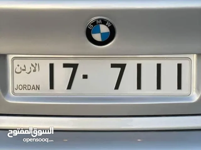 رقم مميز للبيع 17_7111