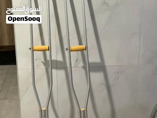 Pre-owned, Excellent Condition Underarm Crutches