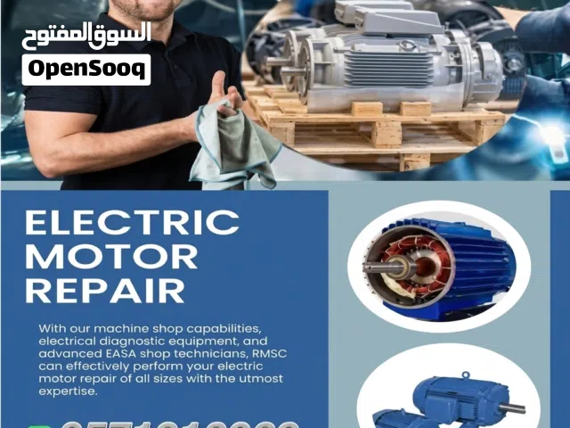 GTM Generators and Transformers Maintenance Establishment