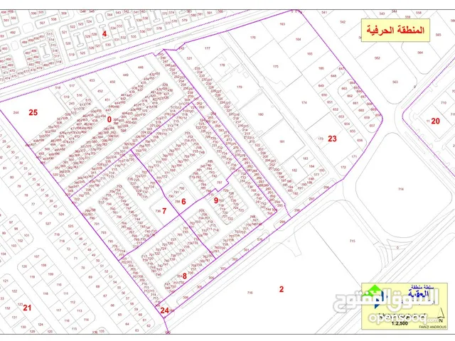  Building for Sale in Aqaba Al Herafeyeh