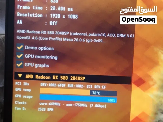 كرت شاشة rx 580 8gb