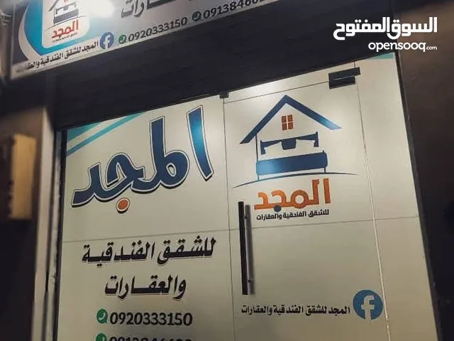 200 m2 2 Bedrooms Apartments for Rent in Ajdabiya Westren Sha'abia