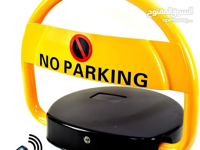 مانع اصطفاف NO Parking