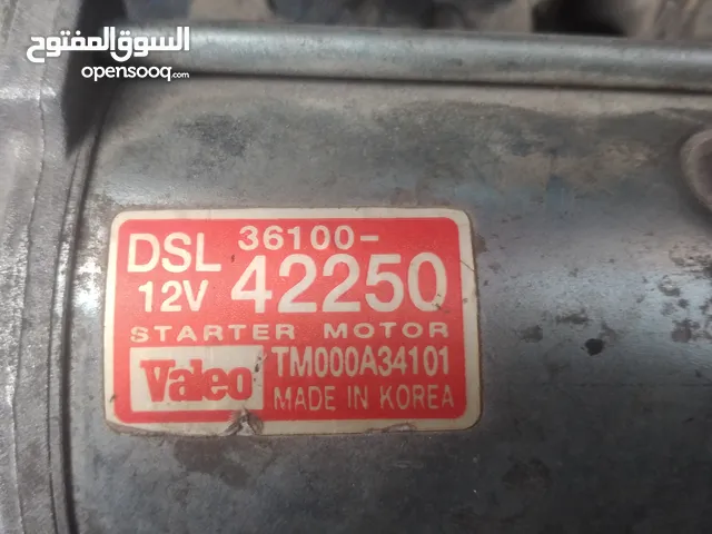سلف ألماني