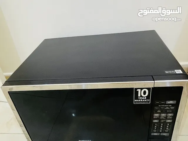 Food Processors for sale in Muscat