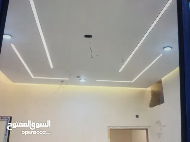 عمل جميع انواع الديكورات المنزليه وصبغ الجدران