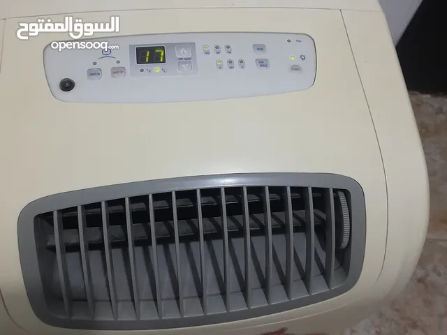 مكيف غاز متنقل تبريد ممتاز