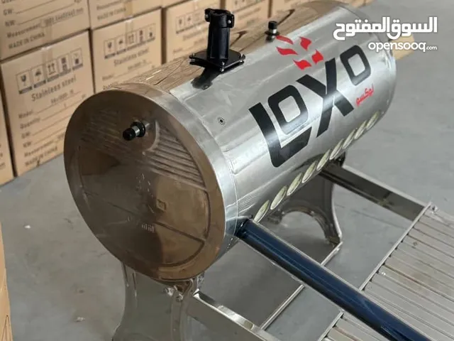  Solar Heaters for sale in Sana'a