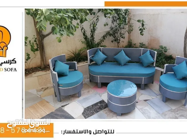 كراسي وكنبايات