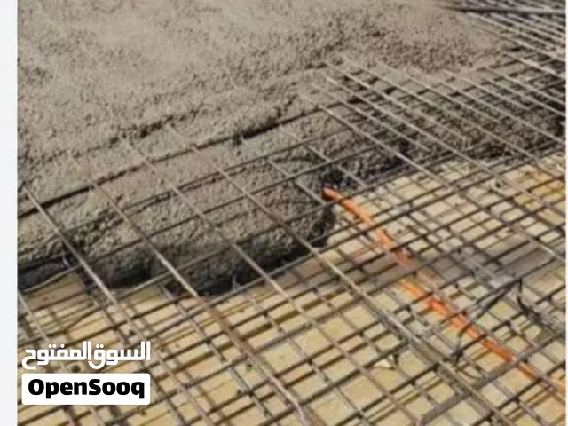 مطلوب مقاول