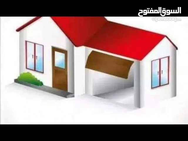 مكتب المجد للخدمات العقارية