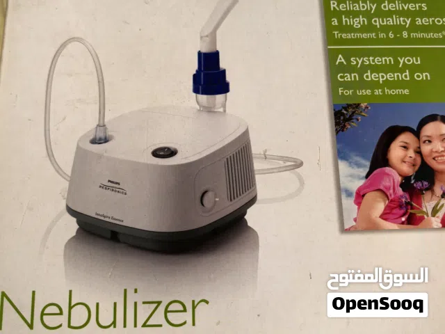 Kids nebulizer