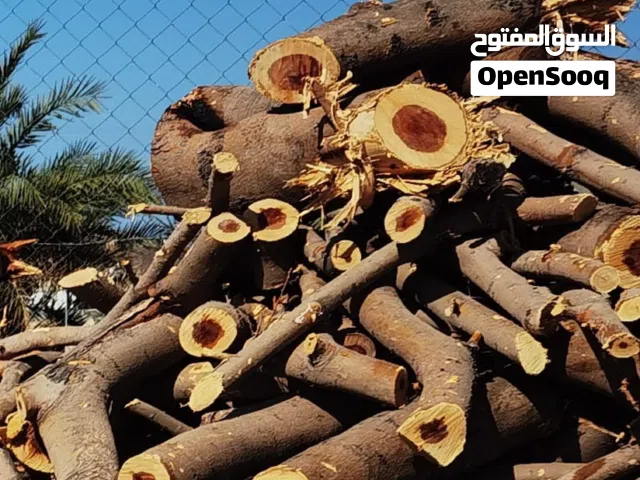 حطب للبيع ......