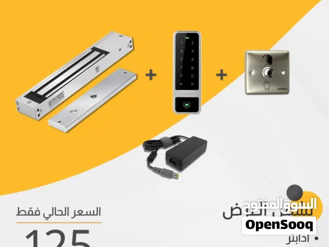 نظام قفل مغناطيسي ذكي للأبواب الزجاجية كامل (Keypad + زر خروج + أدابتر) مع تركيب