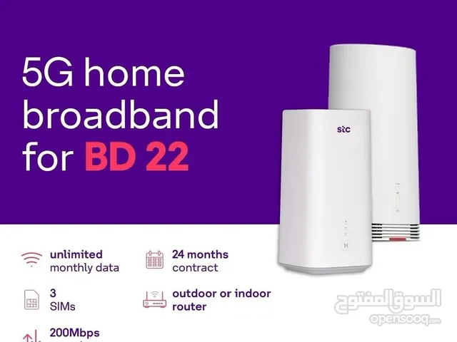 STC 5G Home broadband, Fiber, Voice and Data Sim
