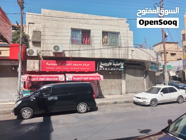 تجاري سكني