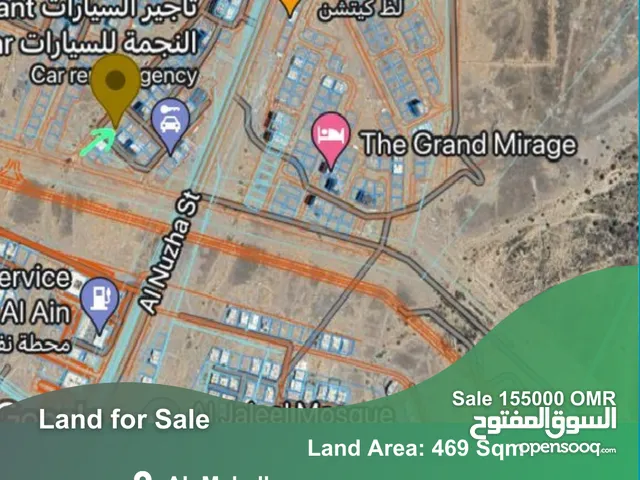 Land for Sale in Al Mabella  REF 101MB