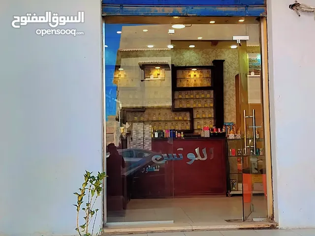 4 m2 Shops for Sale in Tripoli Ghut Shaal