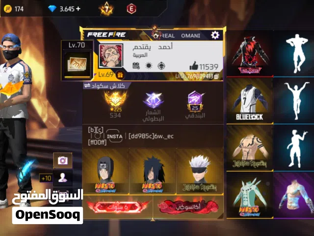 Free Fire Accounts and Characters for Sale in Muscat