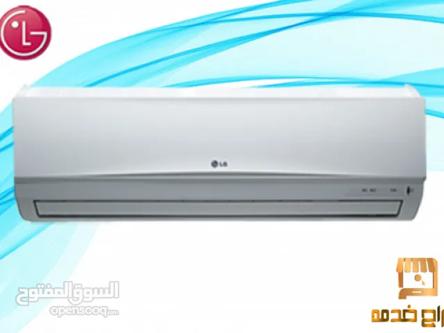 LG  AC in Giza