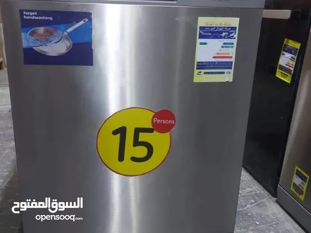 Beko 14+ Place Settings Dishwasher in Cairo