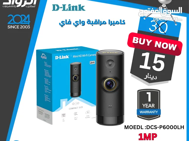 كاميرا مراقبة واي فاي D-LINK DCS-P6000LH