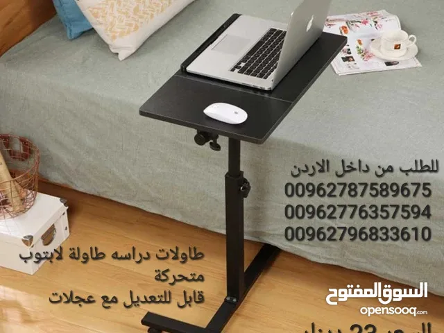 طاولة لابتوب متنقلة طاولات سرير متحركة للدراسة طاولات اكل مع اربع عجلات طاولة لابتوب مرنة بعجلات قاب