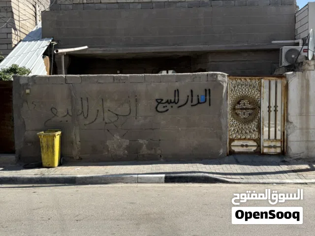 130 m2 4 Bedrooms Townhouse for Sale in Basra Qibla