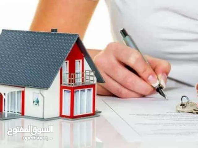 Mixed Use Land for Sale in Nablus Rujeib