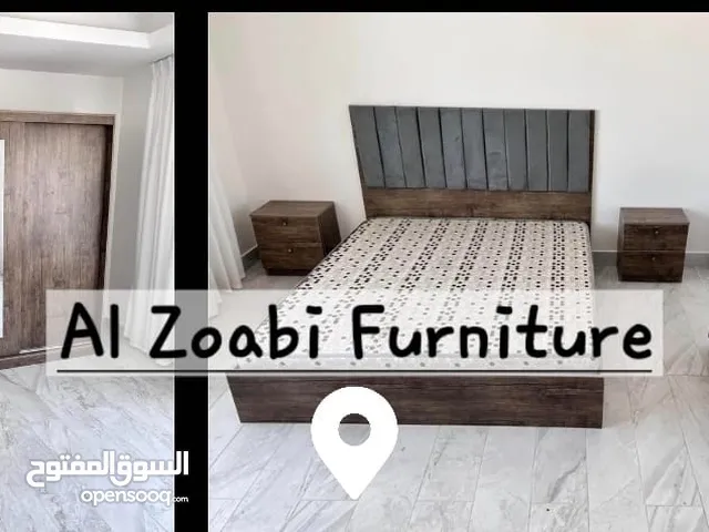 عرض لفتره محدوده