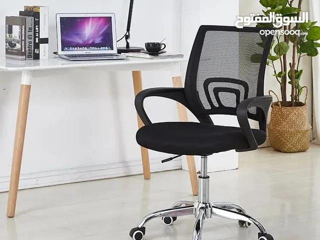 كرسي مكتبي طبي دوار راقي ومريح جداا بتقدر تختار لون كرسي أبيض أو أسود