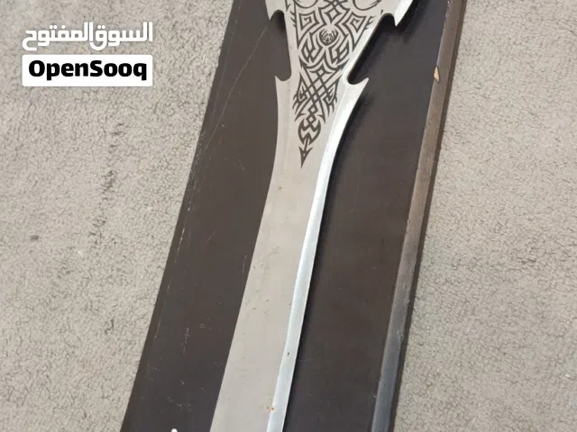 سيف للديكور ولانتيكات