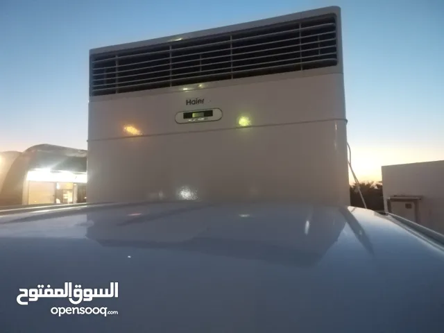 General 4.5 - 4.9 Ton AC in Al Dakhiliya