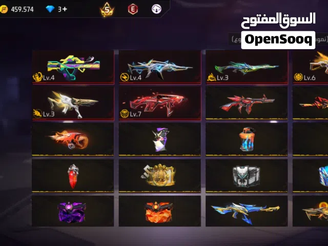 مطلوب حساب فري فاير للبيع مرتب