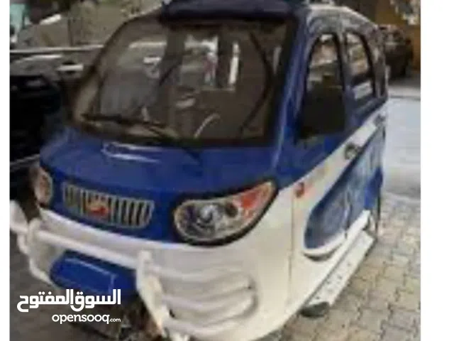 للبيع بيعه سريعه