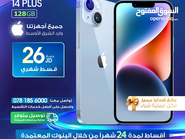 Apple iPhone 14 Plus 128 GB in Amman
