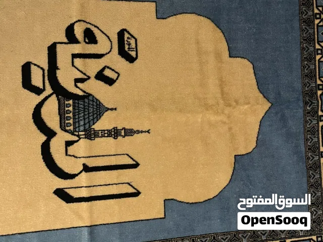 سجادة صلاة جديدة