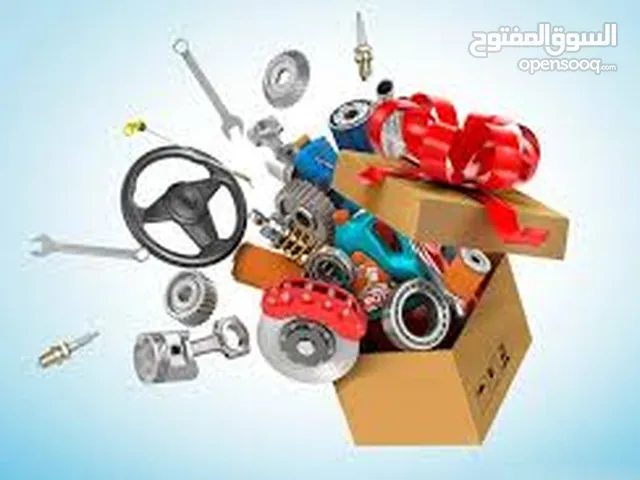 قطع غيار من الامارات(العين)