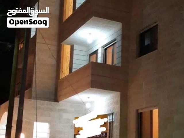 شقة للبيع الزرقاء الأوتوستراد