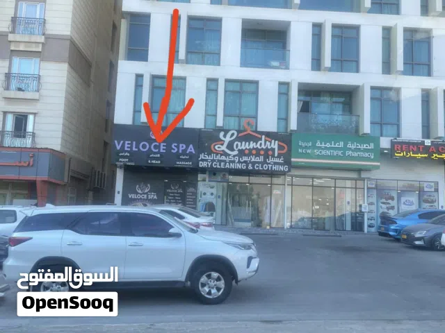 محل للايجار شارع المها shop for rent Almaha street