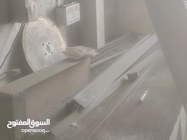 للبيع مكينات قص وتشكيل مطابخ الالمنيوم
