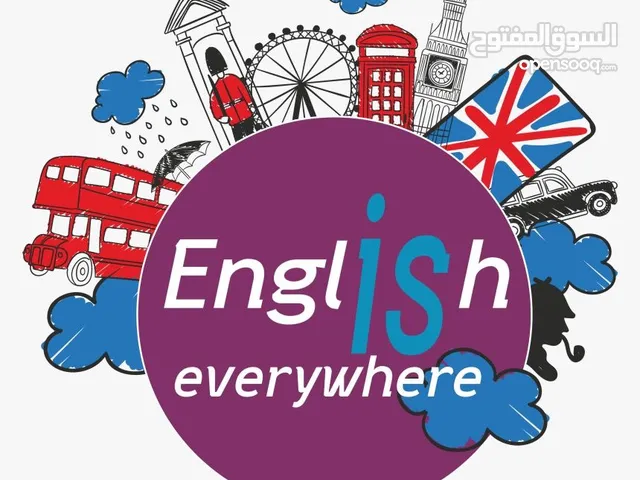 Secendory Teacher in Basra