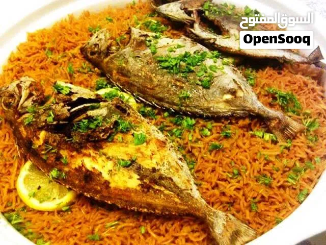 مطعم للاستثمار والضمان